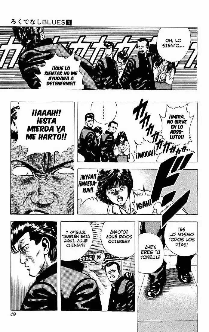 Rokudenashi Blues (1988) - Capítulo 31 - Página 5 - LectorTMOo