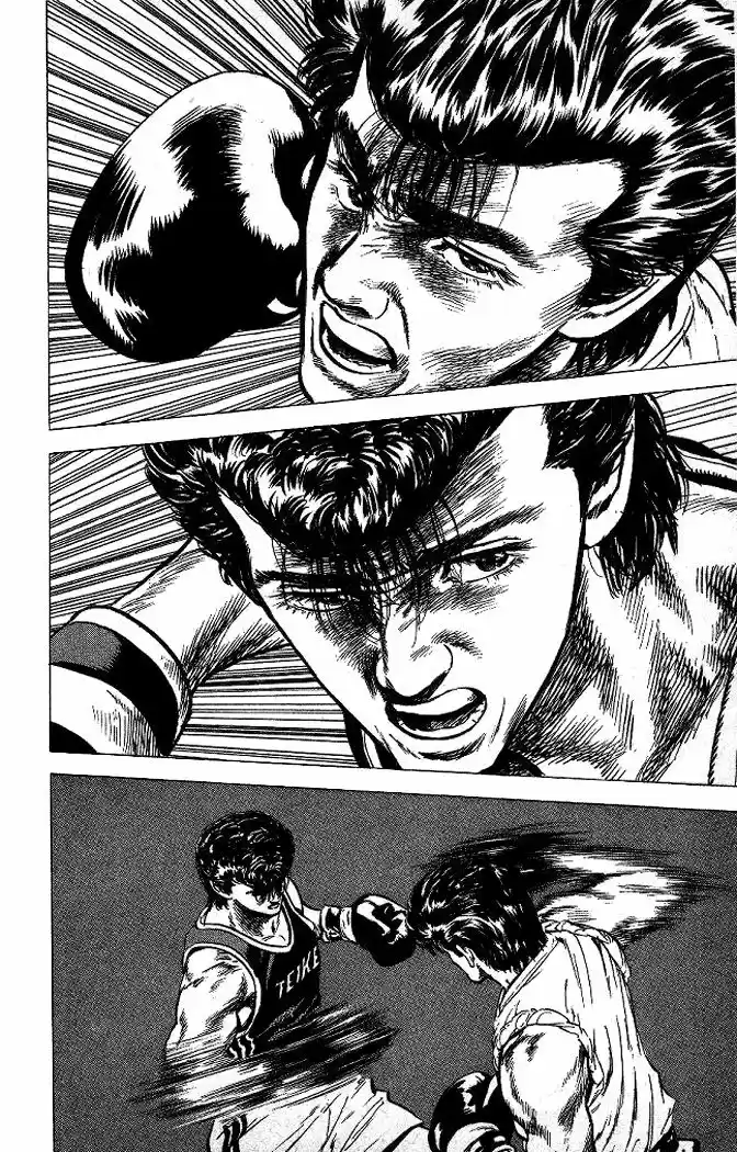 Rokudenashi Blues (1988) - Capítulo 34 - Página 17 - LectorTMOo