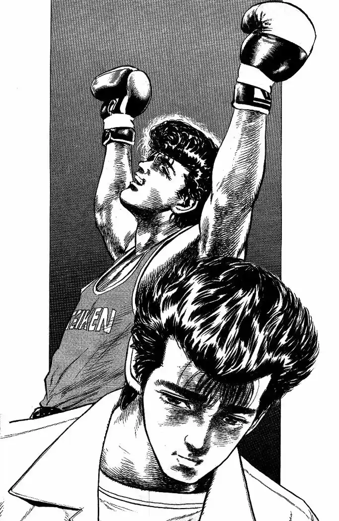 Rokudenashi Blues (1988) - Capítulo 34 - Página 22 - LectorTMOo