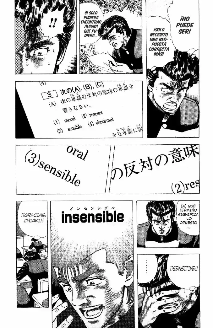 Rokudenashi Blues (1988) - Capítulo 35 - Página 16 - LectorTMOo
