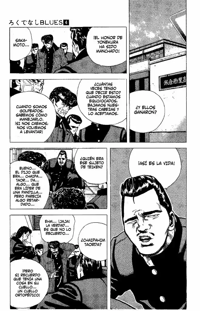 Rokudenashi Blues (1988) - Capítulo 38 - Página 11 - LectorTMOo