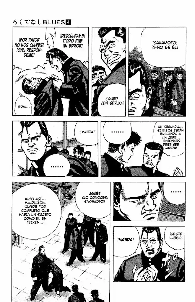 Rokudenashi Blues (1988) - Capítulo 38 - Página 15 - LectorTMOo