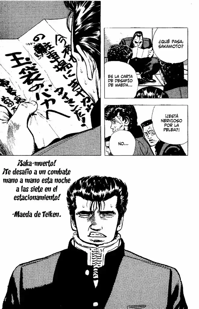 Rokudenashi Blues (1988) - Capítulo 38 - Página 19 - LectorTMOo
