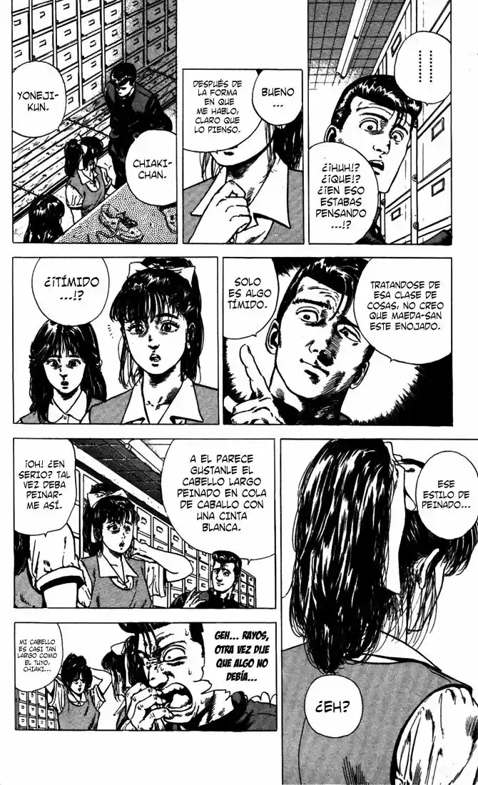 Rokudenashi Blues (1988) - Capítulo 4 - Página 7 - LectorTMOo