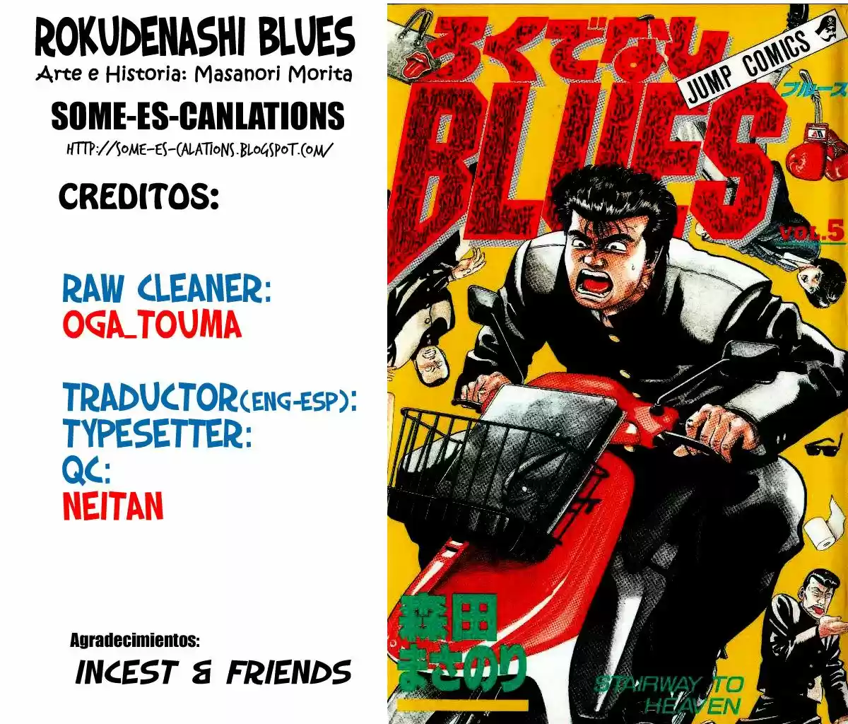 Rokudenashi Blues (1988) - Capítulo 40 - Página 22 - LectorTMOo