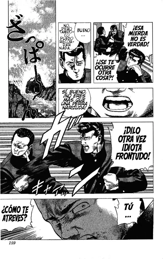 Rokudenashi Blues (1988) - Capítulo 46 - Página 16 - LectorTMOo