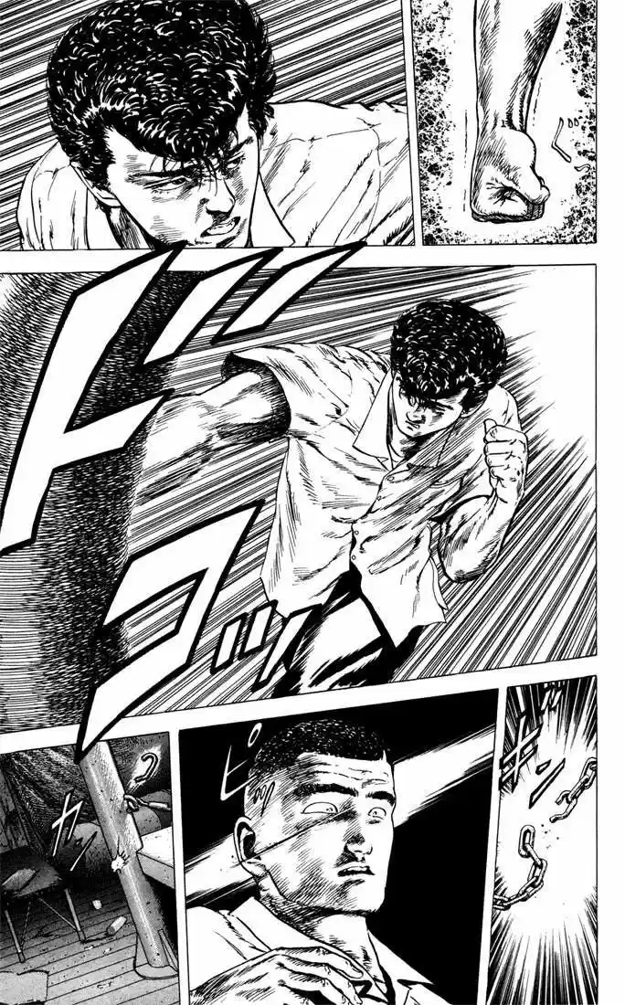Rokudenashi Blues (1988) - Capítulo 6 - Página 18 - LectorTMOo