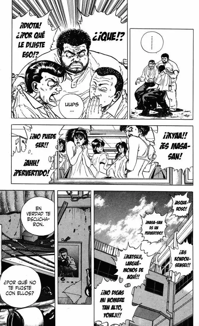 Rokudenashi Blues (1988) - Capítulo 7 - Página 15 - LectorTMOo