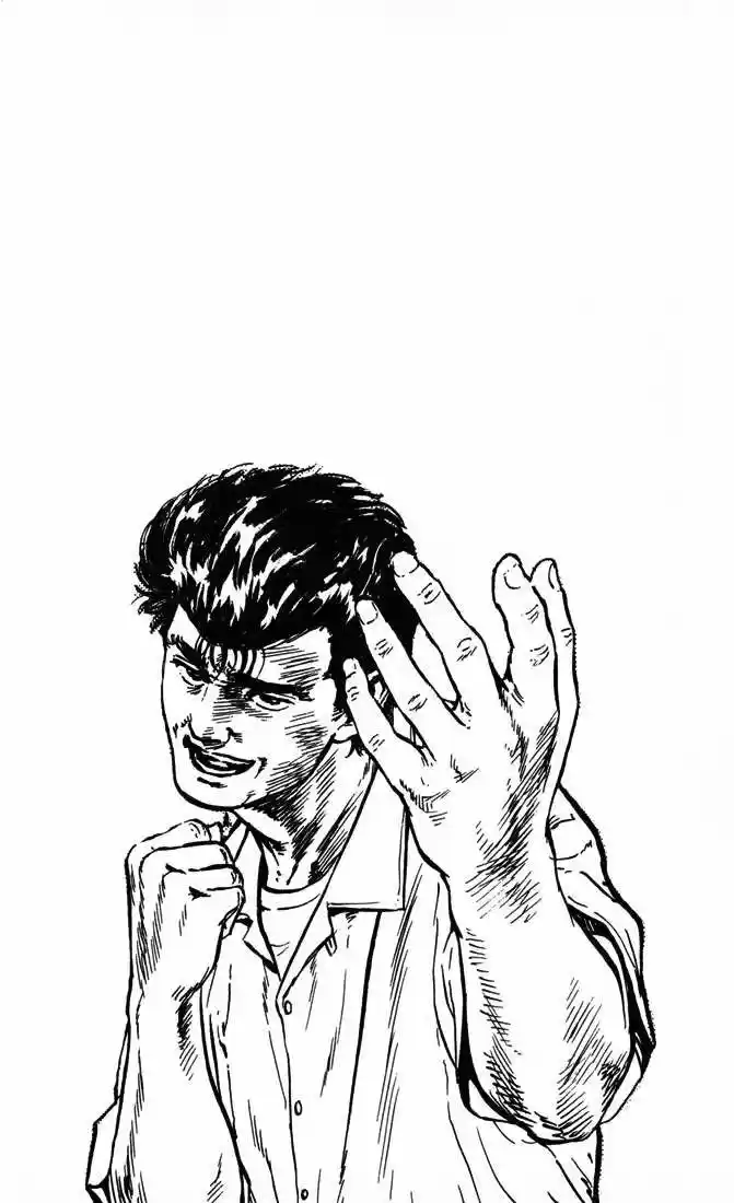 Rokudenashi Blues (1988) - Capítulo 7 - Página 20 - LectorTMOo