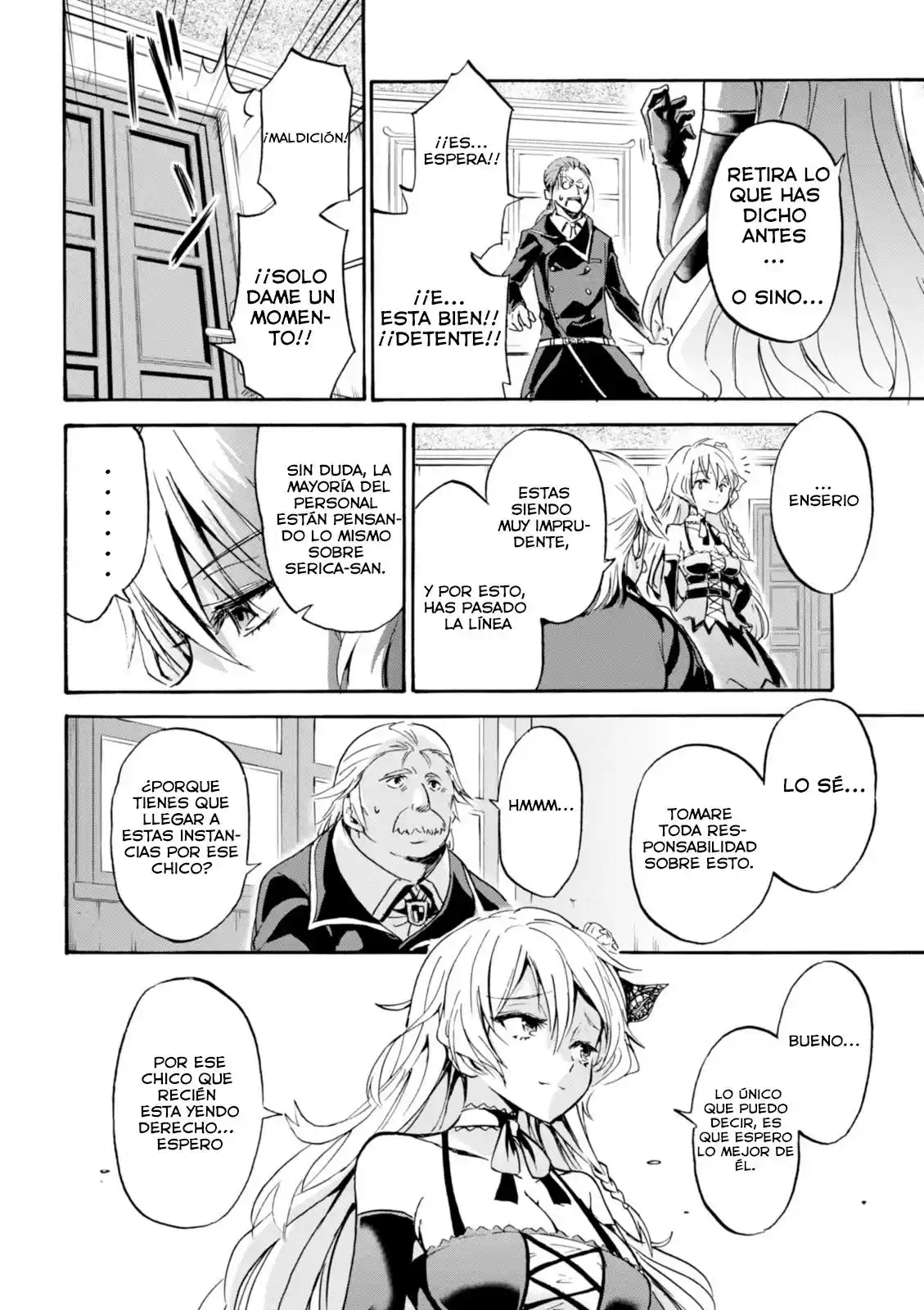 Rokudenashi Majutsu Koushi to Akashic Records (2015) - Capítulo 1.5 - Página 4 - LectorTMOo