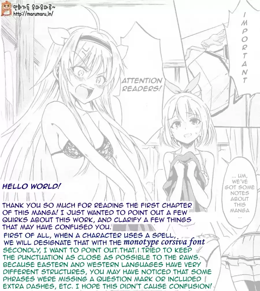 Rokudenashi Majutsu Koushi to Akashic Records (2015) - Capítulo 1.5 - Página 27 - LectorTMOo