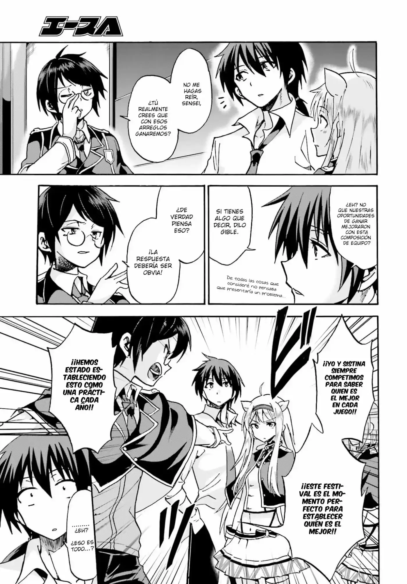 Rokudenashi Majutsu Koushi to Akashic Records (2015) - Capítulo 10 - Página 19 - LectorTMOo