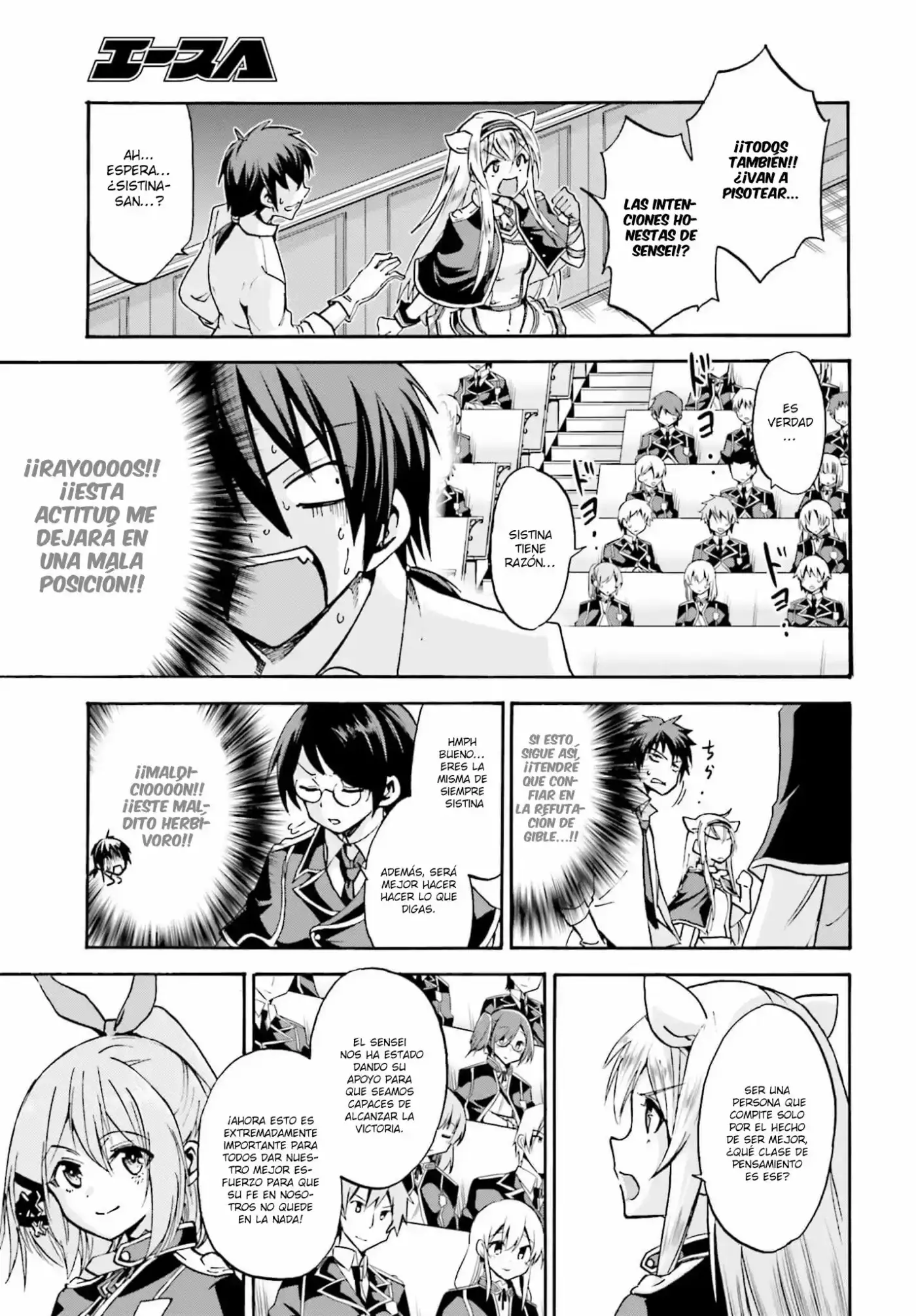 Rokudenashi Majutsu Koushi to Akashic Records (2015) - Capítulo 10 - Página 21 - LectorTMOo