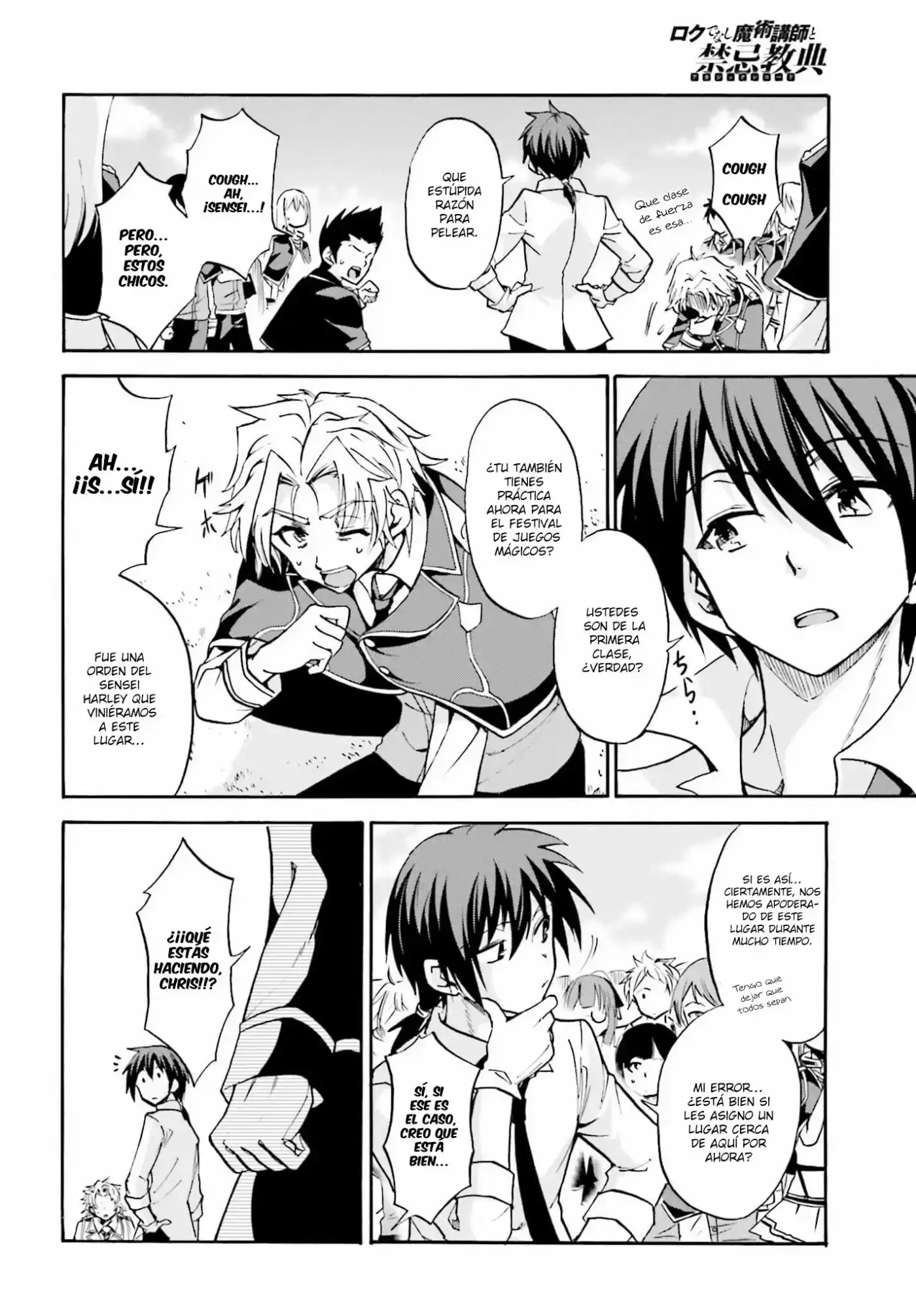 Rokudenashi Majutsu Koushi to Akashic Records (2015) - Capítulo 10 - Página 26 - LectorTMOo