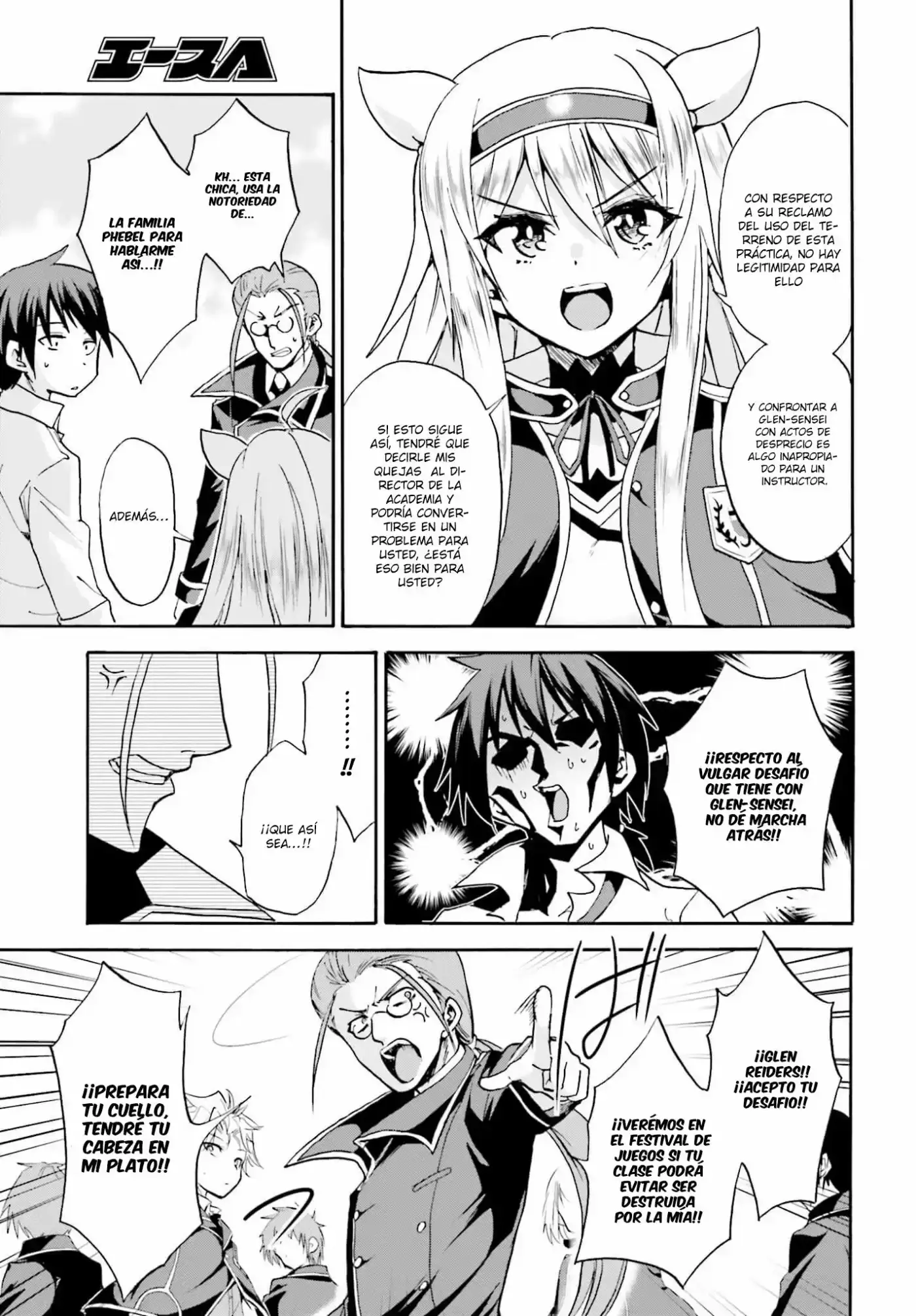 Rokudenashi Majutsu Koushi to Akashic Records (2015) - Capítulo 10 - Página 34 - LectorTMOo