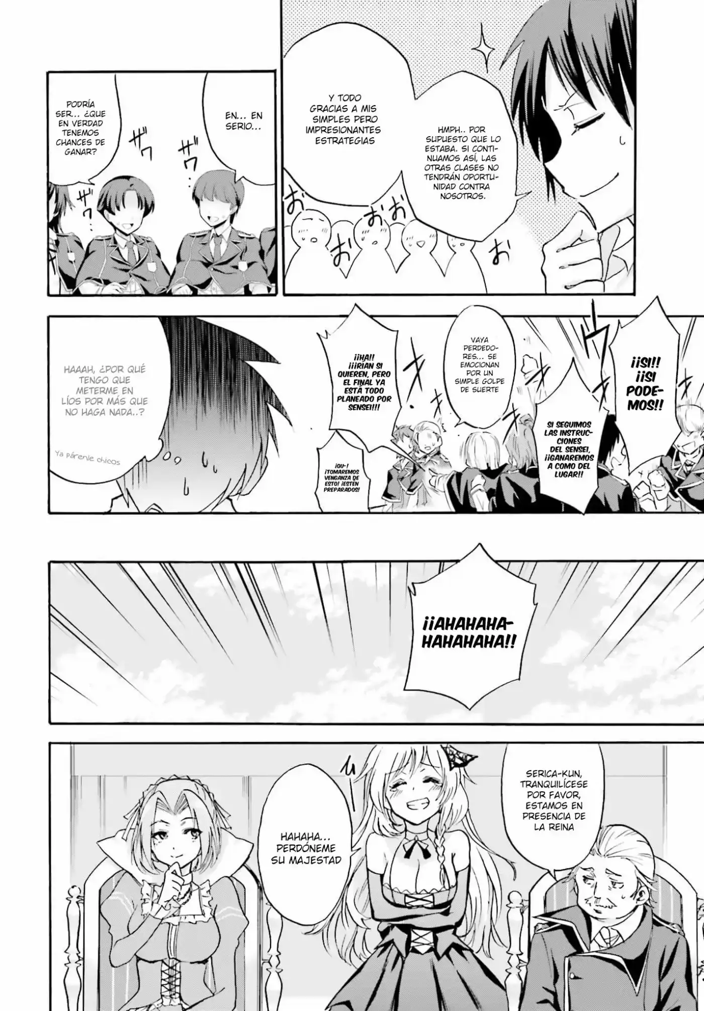 Rokudenashi Majutsu Koushi to Akashic Records (2015) - Capítulo 11 - Página 12 - LectorTMOo