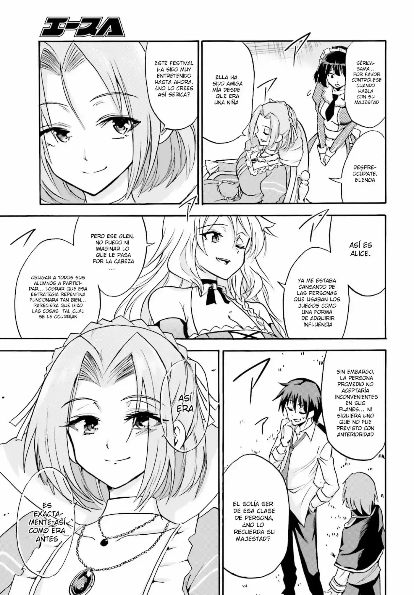 Rokudenashi Majutsu Koushi to Akashic Records (2015) - Capítulo 11 - Página 13 - LectorTMOo