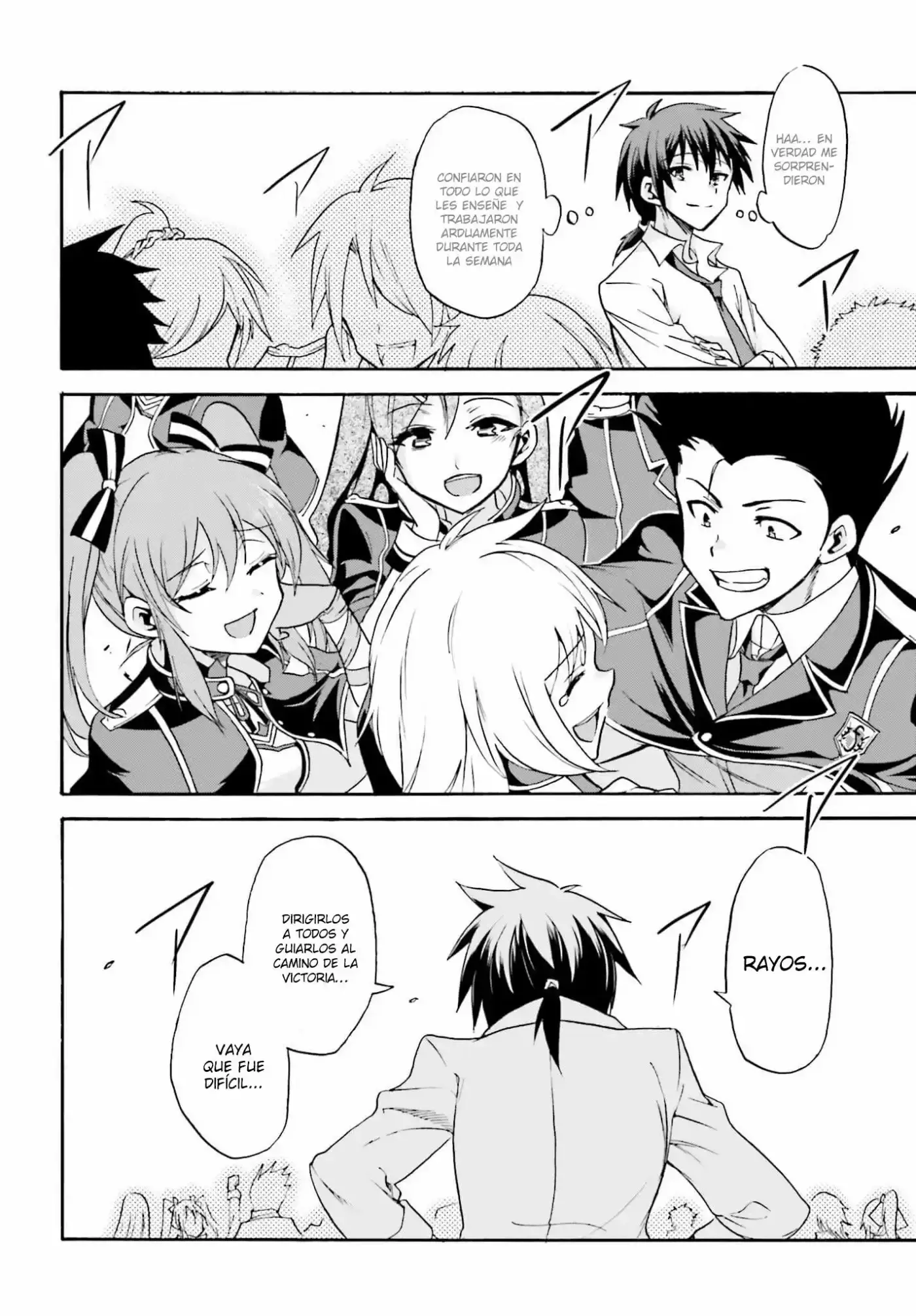 Rokudenashi Majutsu Koushi to Akashic Records (2015) - Capítulo 11 - Página 16 - LectorTMOo