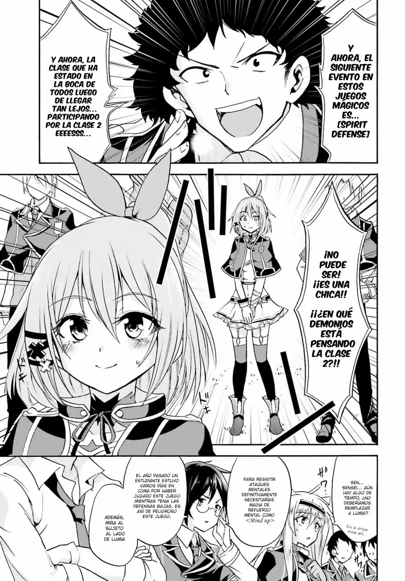 Rokudenashi Majutsu Koushi to Akashic Records (2015) - Capítulo 11 - Página 17 - LectorTMOo