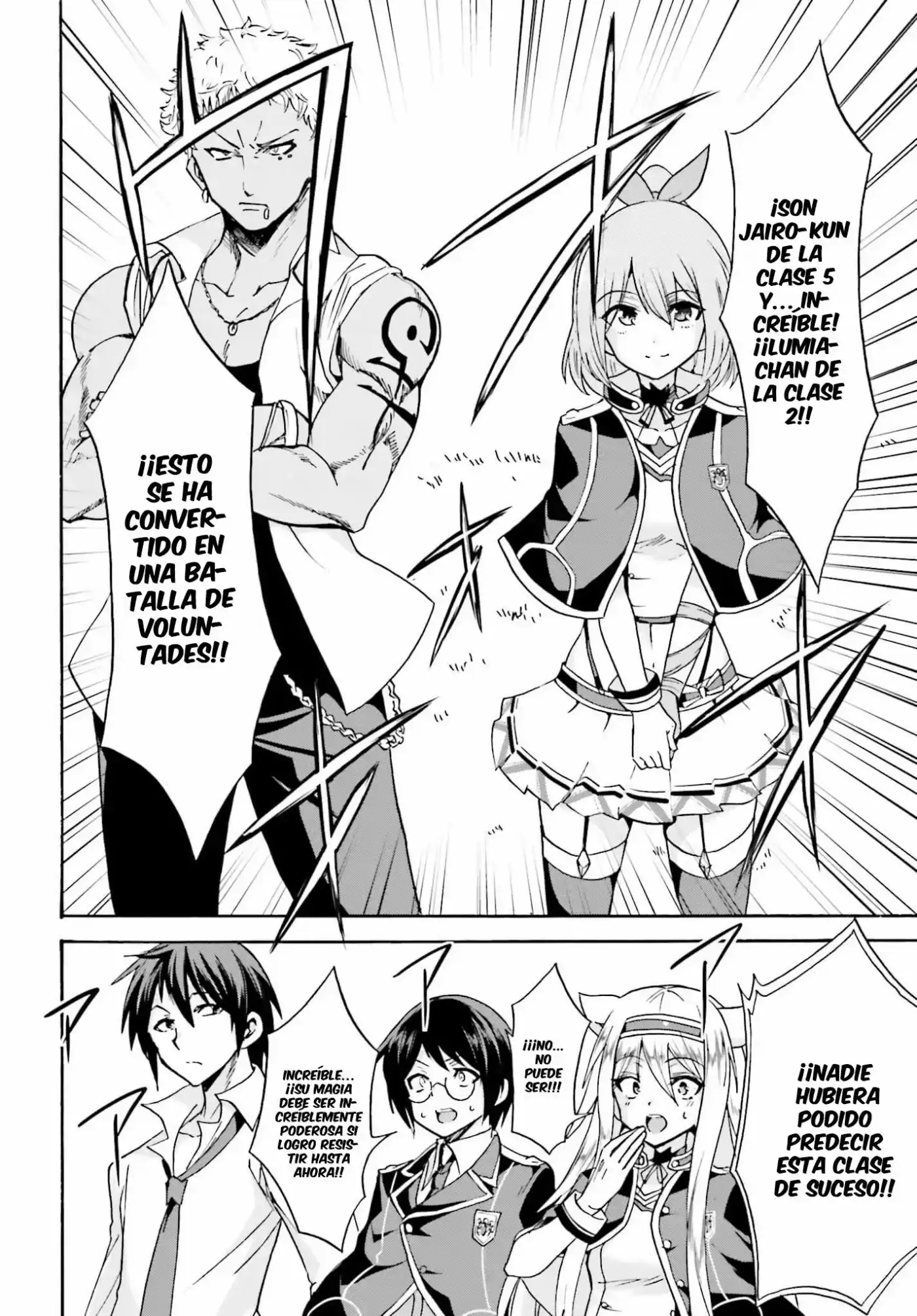 Rokudenashi Majutsu Koushi to Akashic Records (2015) - Capítulo 11 - Página 24 - LectorTMOo