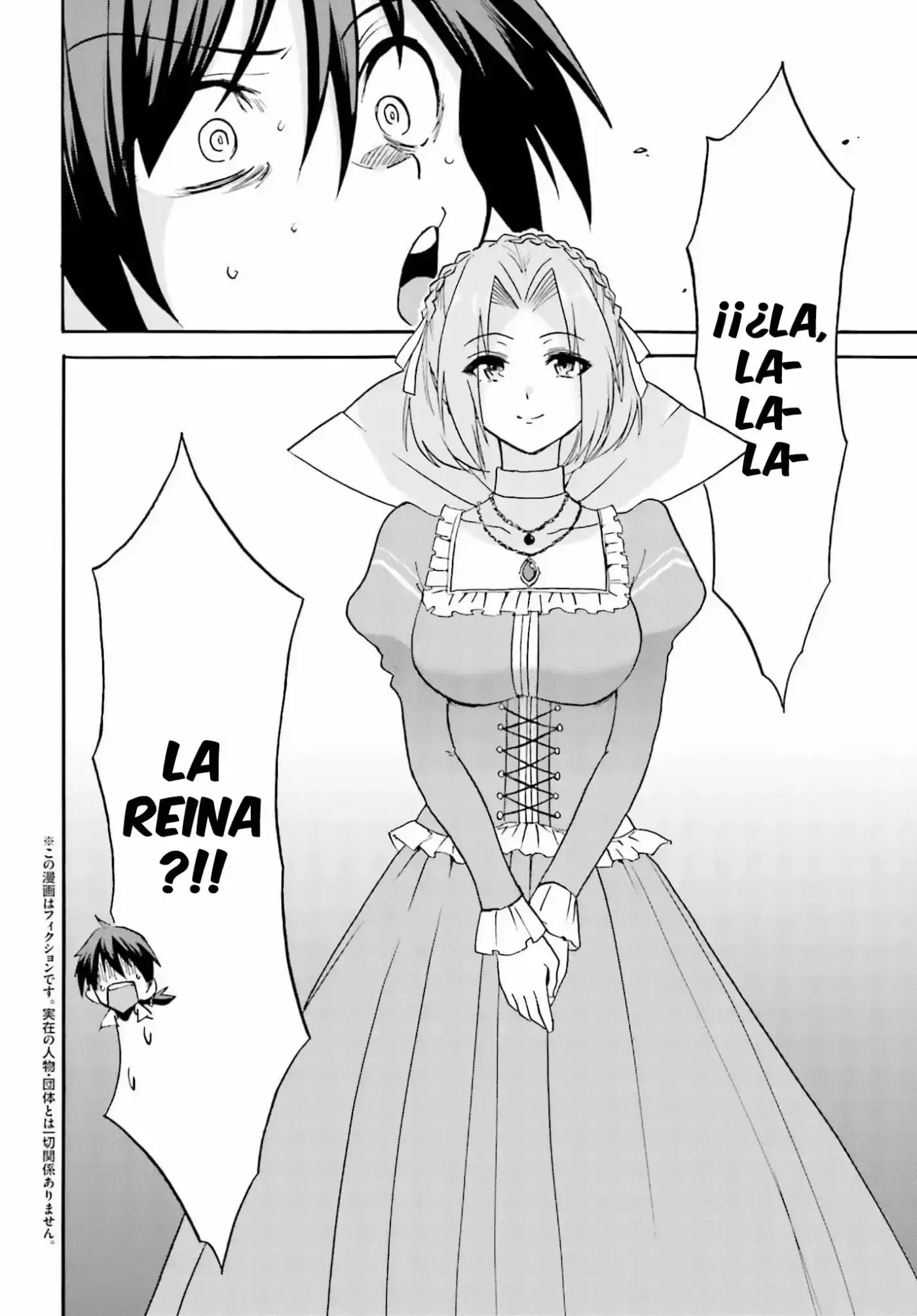 Rokudenashi Majutsu Koushi to Akashic Records (2015) - Capítulo 12 - Página 6 - LectorTMOo