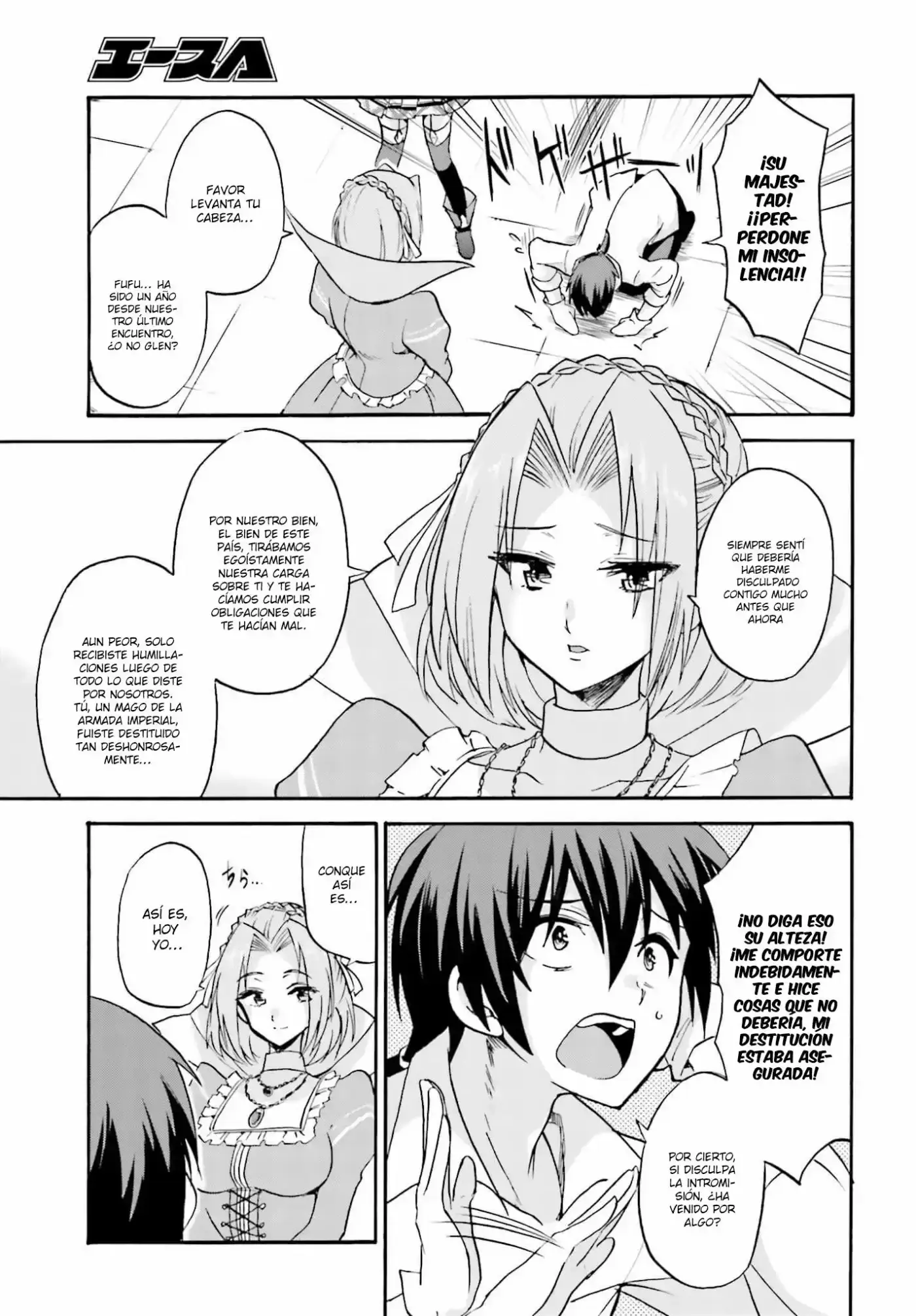 Rokudenashi Majutsu Koushi to Akashic Records (2015) - Capítulo 12 - Página 7 - LectorTMOo