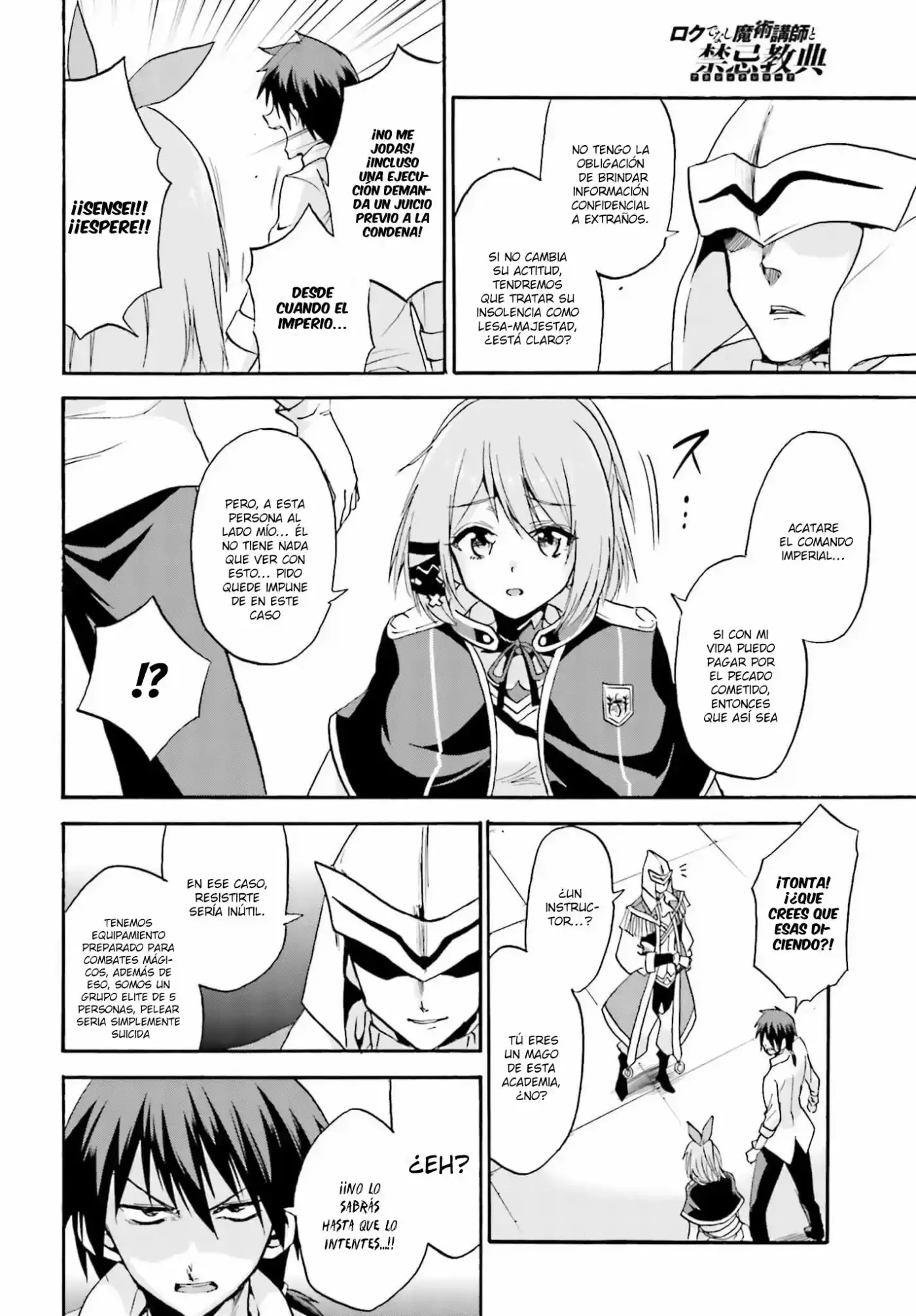 Rokudenashi Majutsu Koushi to Akashic Records (2015) - Capítulo 12 - Página 26 - LectorTMOo