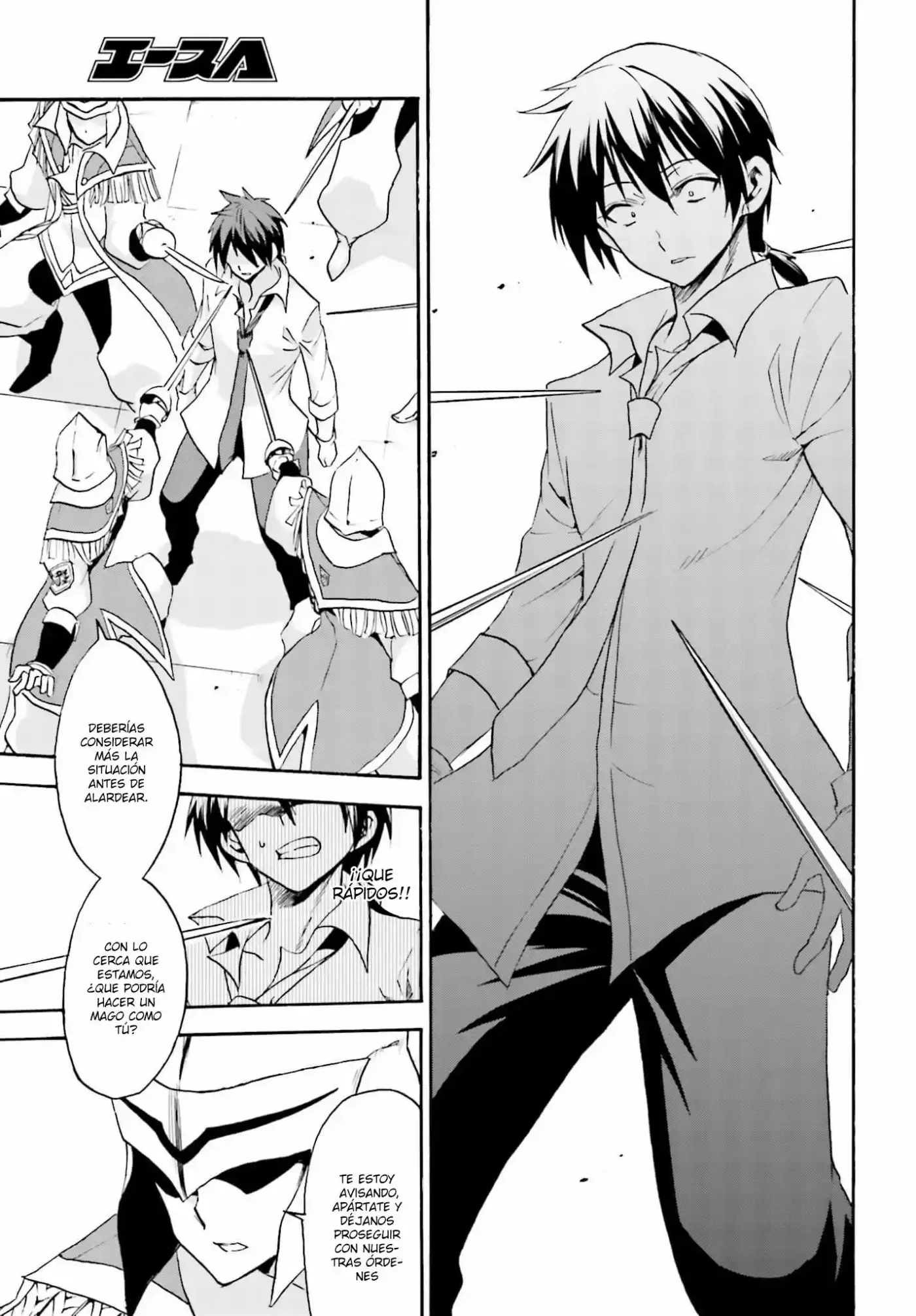 Rokudenashi Majutsu Koushi to Akashic Records (2015) - Capítulo 12 - Página 27 - LectorTMOo