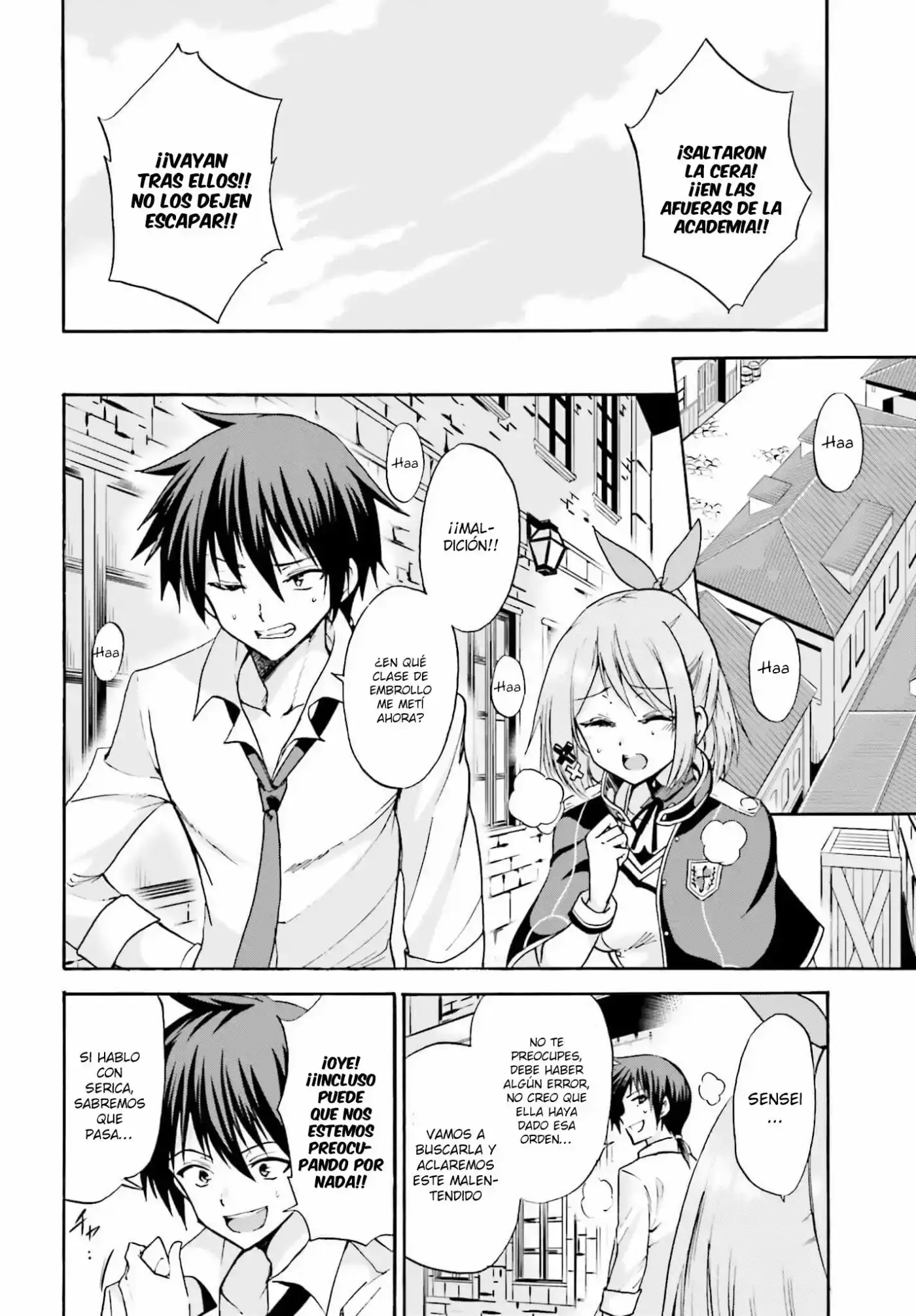 Rokudenashi Majutsu Koushi to Akashic Records (2015) - Capítulo 12 - Página 35 - LectorTMOo