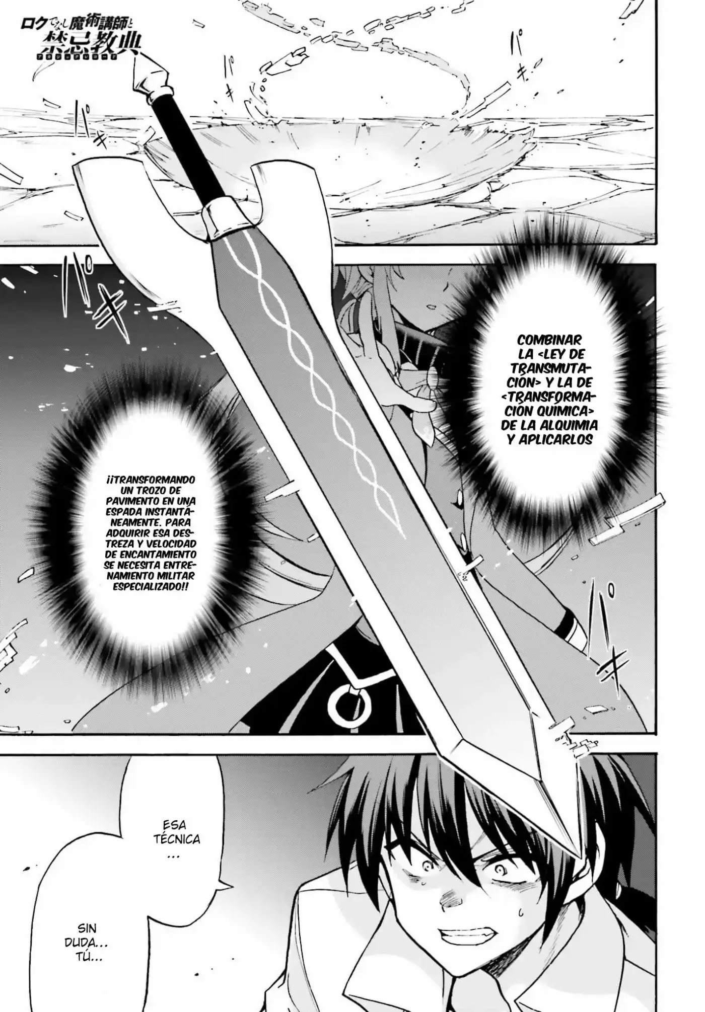 Rokudenashi Majutsu Koushi to Akashic Records (2015) - Capítulo 13 - Página 4 - LectorTMOo