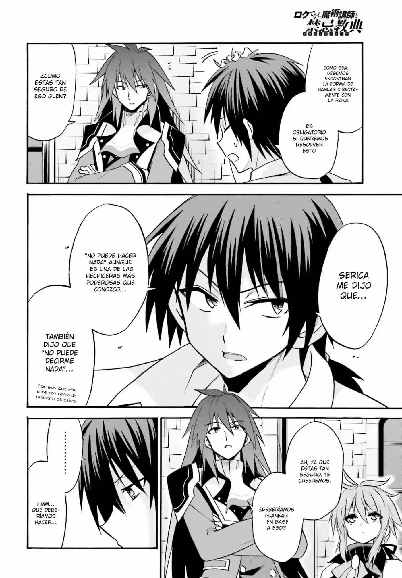 Rokudenashi Majutsu Koushi to Akashic Records (2015) - Capítulo 13 - Página 18 - LectorTMOo