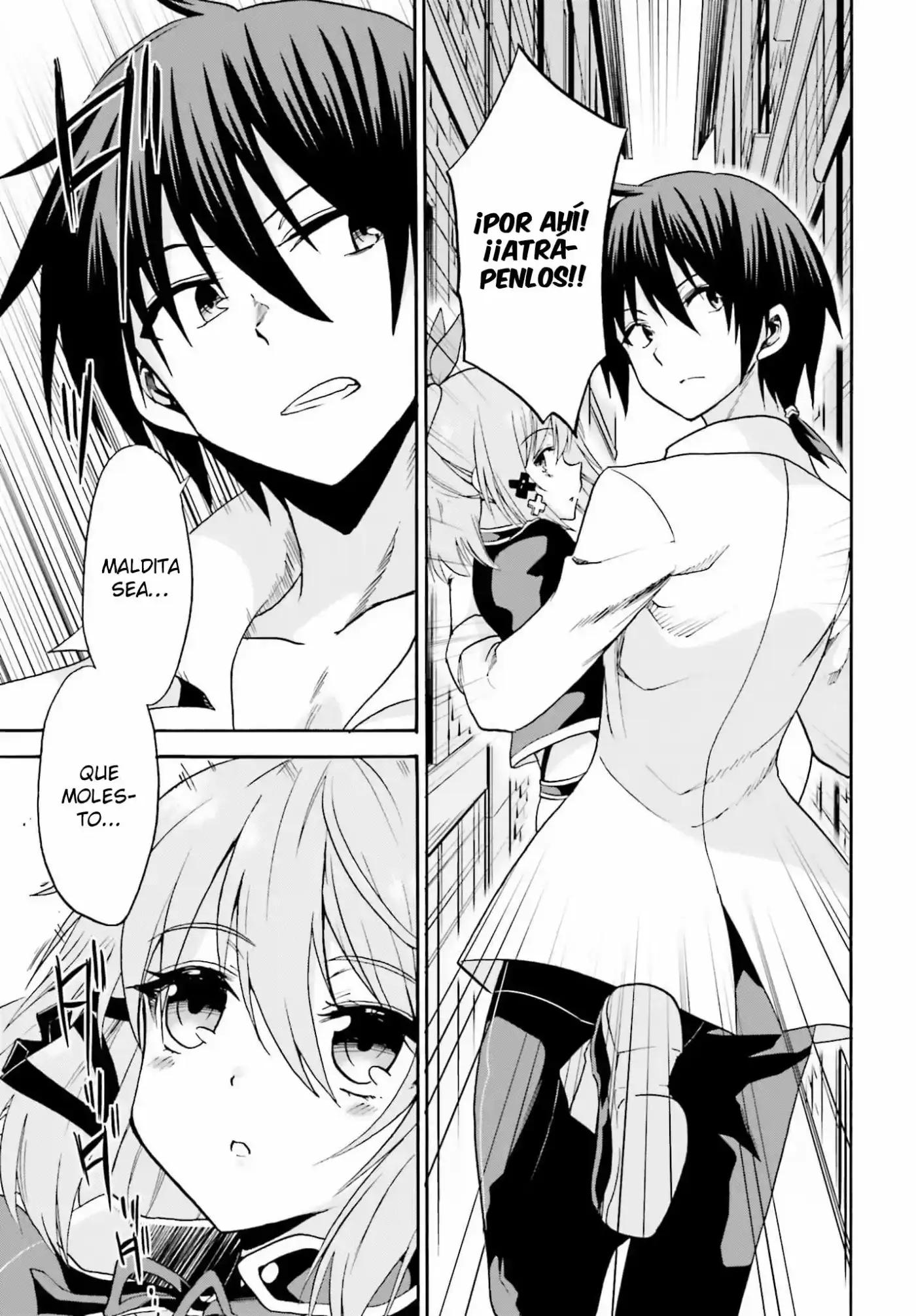 Rokudenashi Majutsu Koushi to Akashic Records (2015) - Capítulo 13 - Página 23 - LectorTMOo