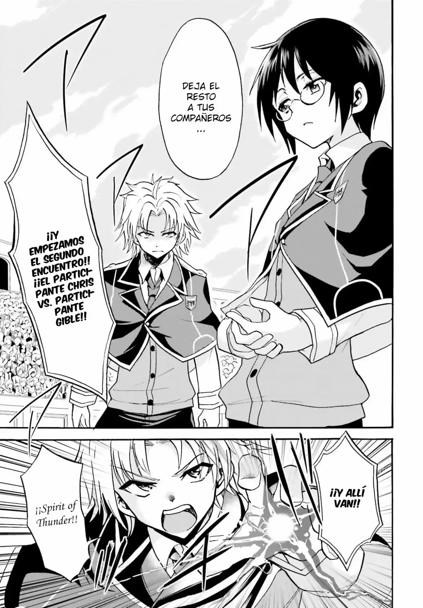 Rokudenashi Majutsu Koushi to Akashic Records (2015) - Capítulo 14 - Página 12 - LectorTMOo