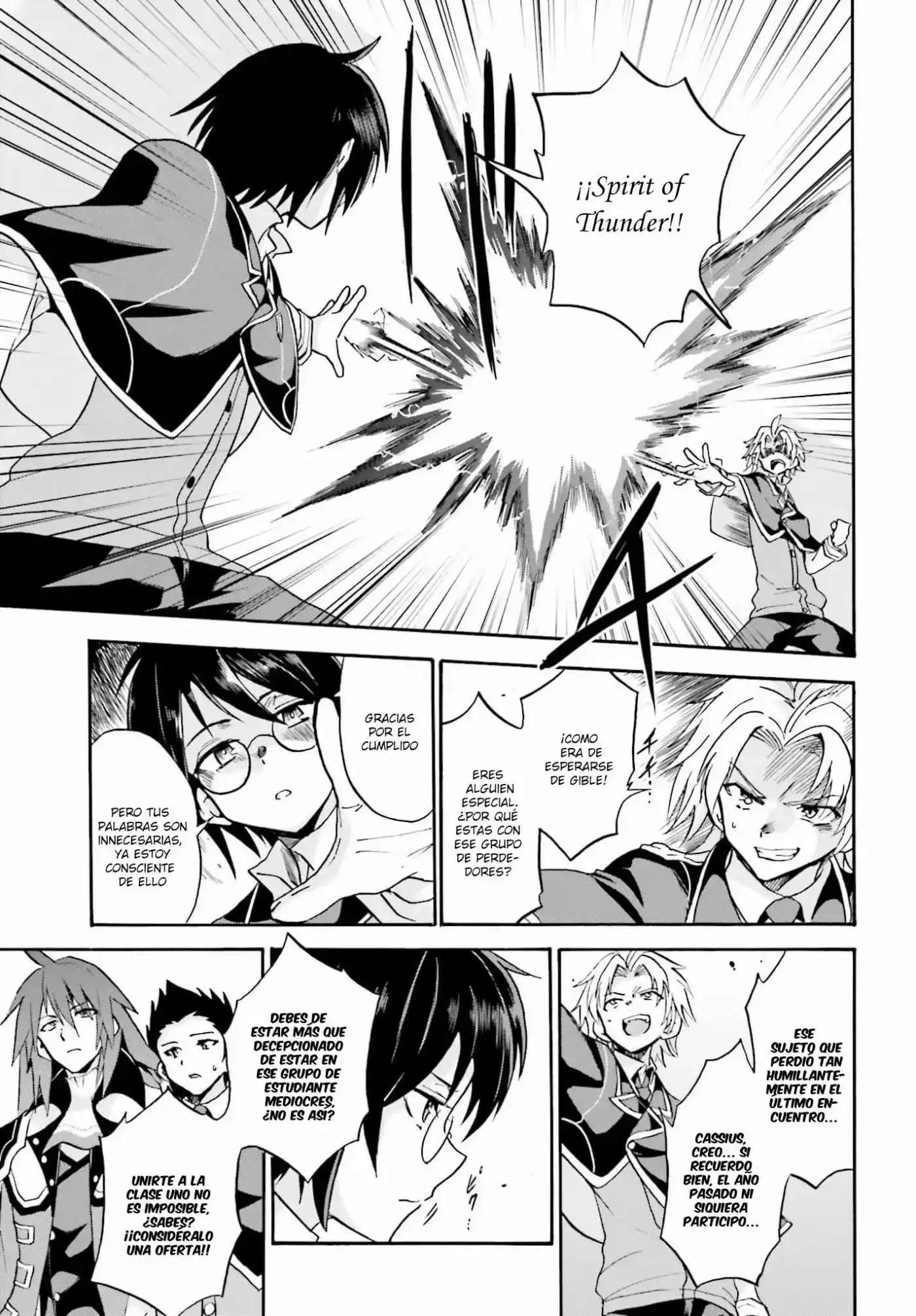Rokudenashi Majutsu Koushi to Akashic Records (2015) - Capítulo 14 - Página 14 - LectorTMOo
