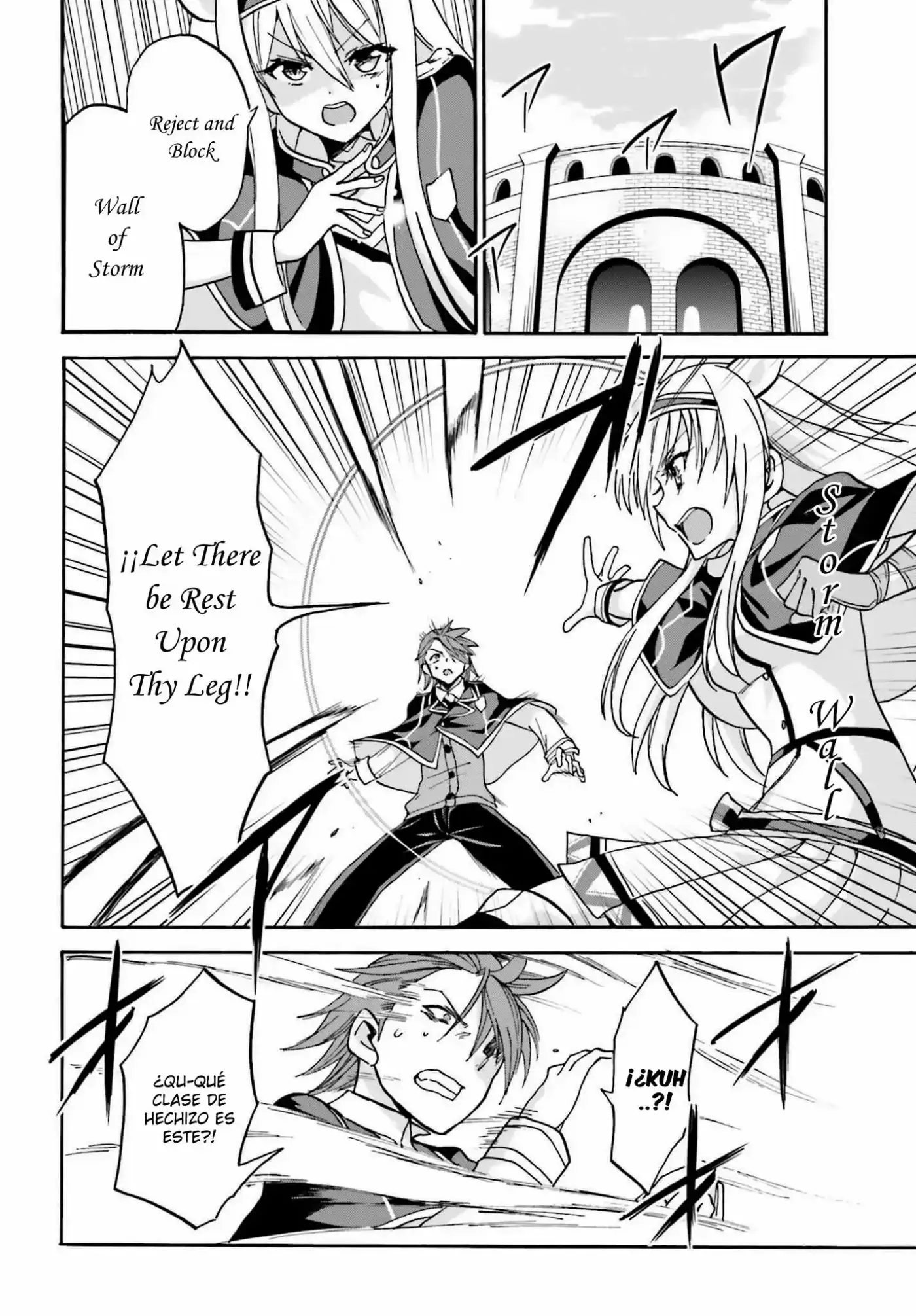 Rokudenashi Majutsu Koushi to Akashic Records (2015) - Capítulo 14 - Página 24 - LectorTMOo
