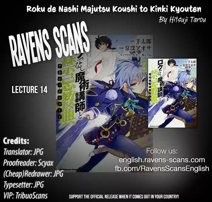 Rokudenashi Majutsu Koushi to Akashic Records (2015) - Capítulo 14 - Página 34 - LectorTMOo