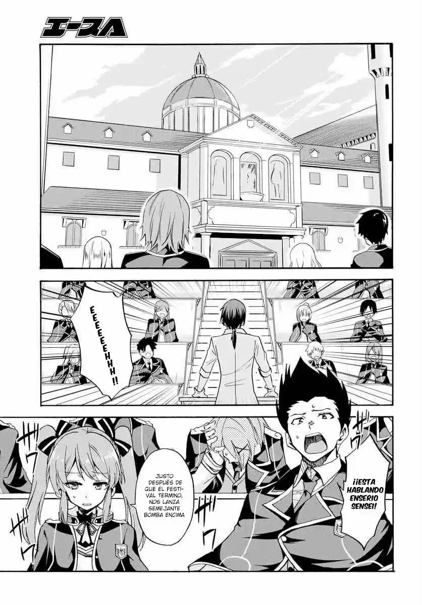 Rokudenashi Majutsu Koushi to Akashic Records (2015) - Capítulo 16 - Página 17 - LectorTMOo