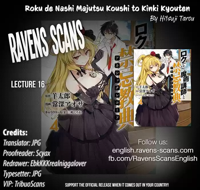 Rokudenashi Majutsu Koushi to Akashic Records (2015) - Capítulo 16 - Página 24 - LectorTMOo