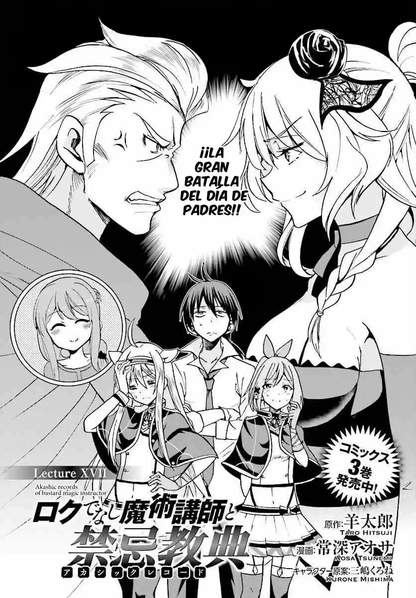 Rokudenashi Majutsu Koushi to Akashic Records (2015) - Capítulo 17 - Página 4 - LectorTMOo