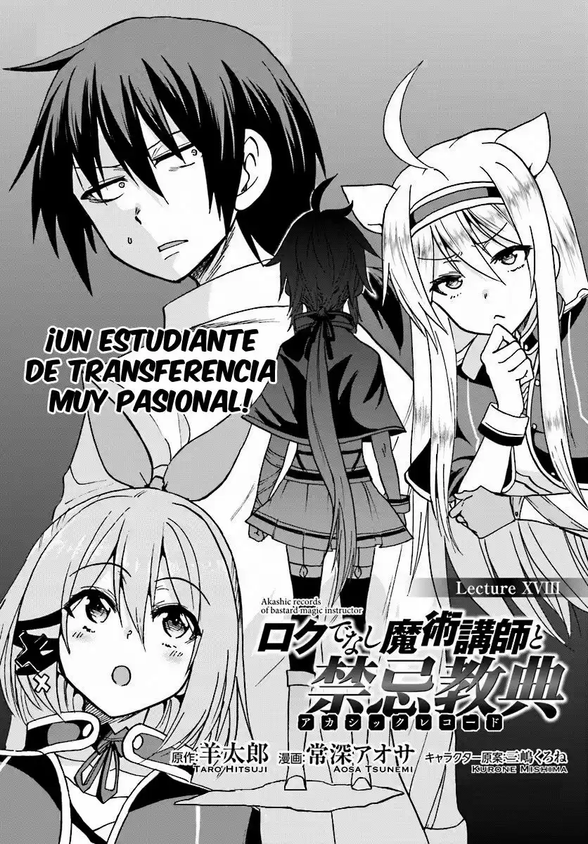 Rokudenashi Majutsu Koushi to Akashic Records (2015) - Capítulo 18 - Página 4 - LectorTMOo