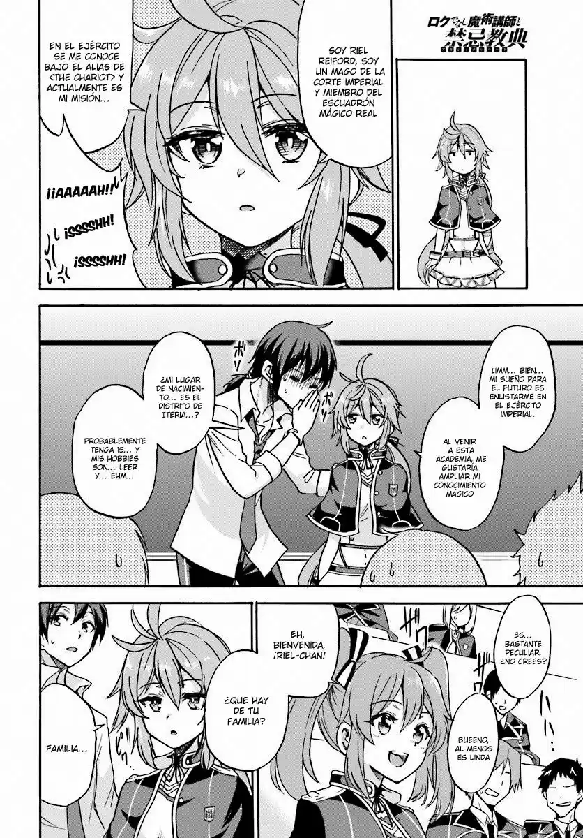 Rokudenashi Majutsu Koushi to Akashic Records (2015) - Capítulo 18 - Página 19 - LectorTMOo