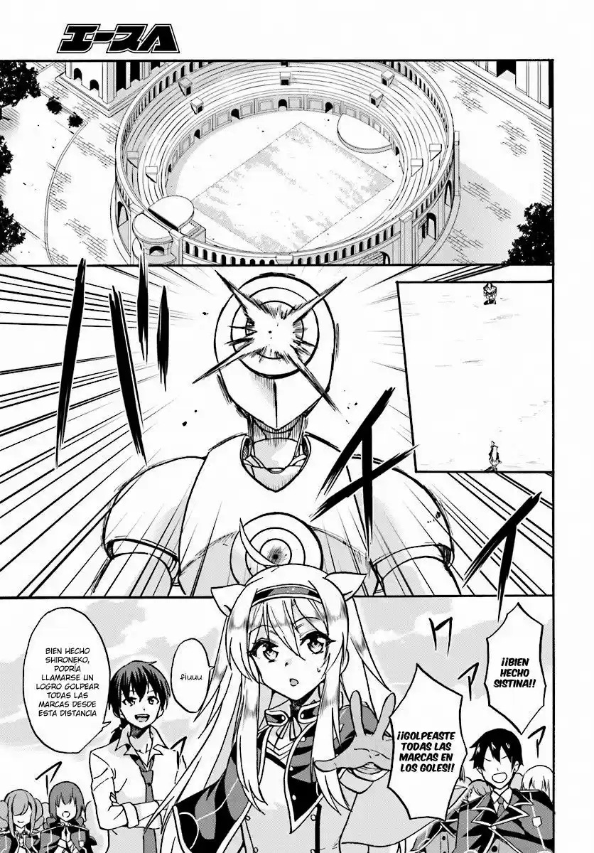 Rokudenashi Majutsu Koushi to Akashic Records (2015) - Capítulo 18 - Página 22 - LectorTMOo