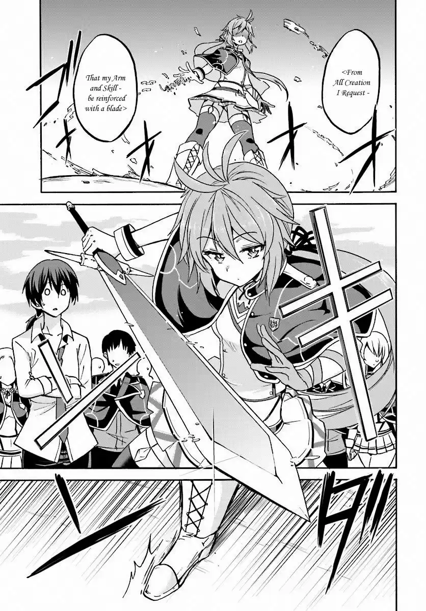 Rokudenashi Majutsu Koushi to Akashic Records (2015) - Capítulo 18 - Página 26 - LectorTMOo