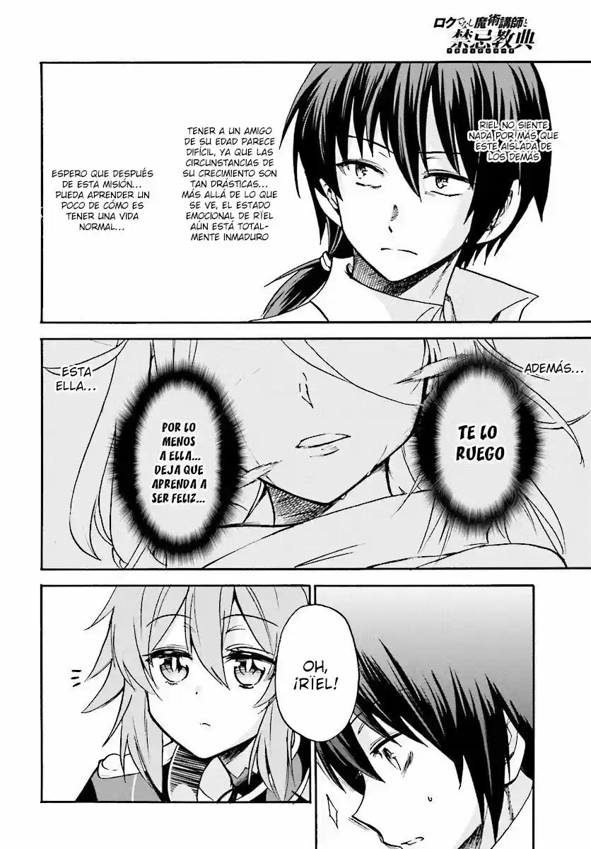 Rokudenashi Majutsu Koushi to Akashic Records (2015) - Capítulo 18 - Página 30 - LectorTMOo