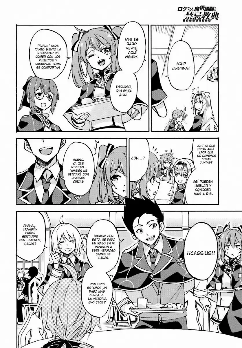 Rokudenashi Majutsu Koushi to Akashic Records (2015) - Capítulo 18 - Página 36 - LectorTMOo