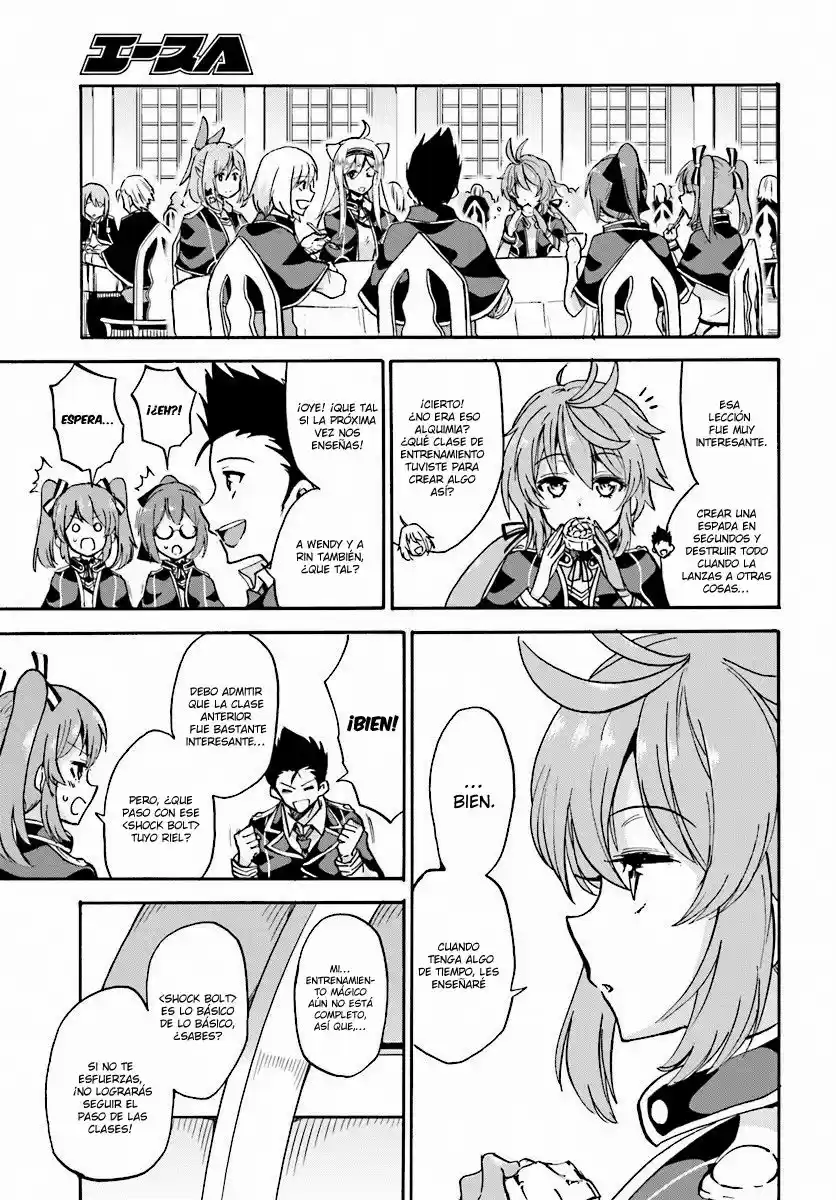 Rokudenashi Majutsu Koushi to Akashic Records (2015) - Capítulo 18 - Página 37 - LectorTMOo