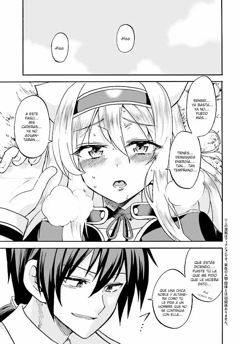 Rokudenashi Majutsu Koushi to Akashic Records (2015) - Capítulo 19 - Página 5 - LectorTMOo