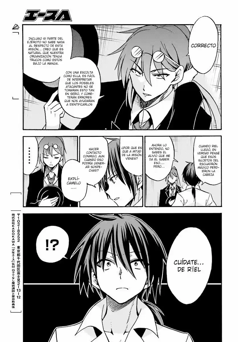 Rokudenashi Majutsu Koushi to Akashic Records (2015) - Capítulo 19 - Página 19 - LectorTMOo