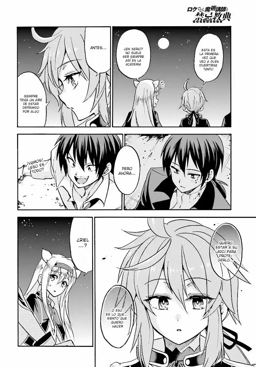 Rokudenashi Majutsu Koushi to Akashic Records (2015) - Capítulo 19 - Página 28 - LectorTMOo