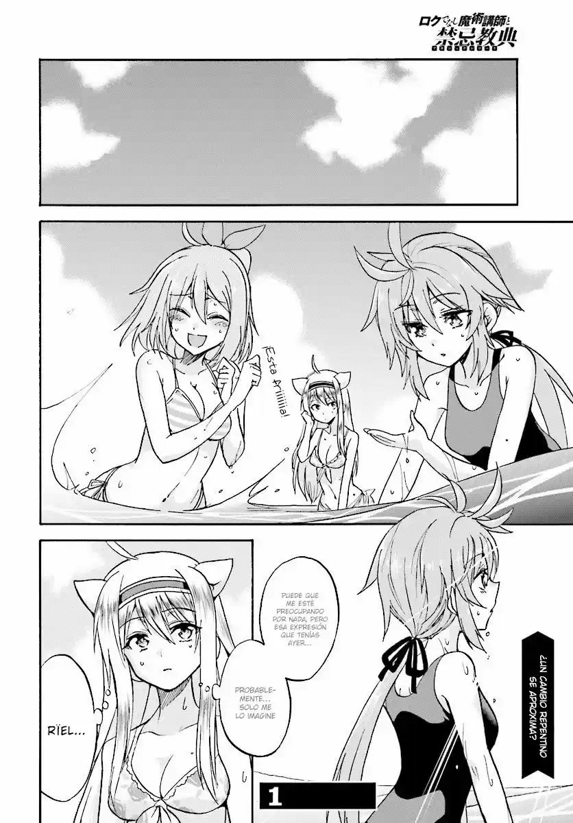 Rokudenashi Majutsu Koushi to Akashic Records (2015) - Capítulo 19 - Página 33 - LectorTMOo
